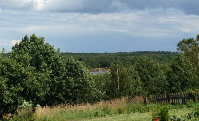 Купить дом, Акулинка, Набережная ул., 25 соток. Фото 2