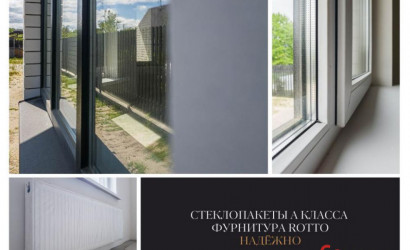 Купить коттедж, Брест, СТ Южное-1, 827, 6.3 соток. Фото 7