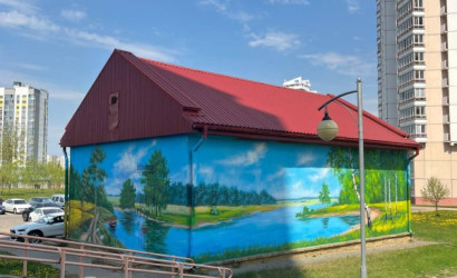 Купить 3-комнатную квартиру, Минск, Скорины ул., 41/а(Первомайский район). Фото 34