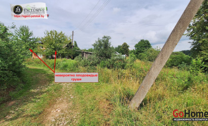 Купить дом, Подъязно, Советская ул., 2, 25 соток. Фото 16