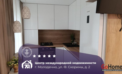 Купить 1-комнатную квартиру, , Франтишка Скорины ул., 2. Фото 1