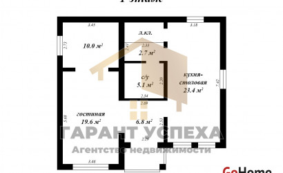 Купить дом, Черни, Чернинский с/с, 10.6 соток. Фото 18