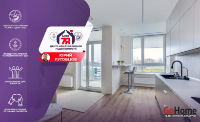 Купить 2-комнатную квартиру, Минск, Семашко ул., 4/Е (Московский район). Фото 1