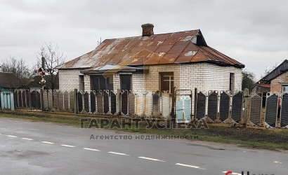 Купить участок, Ракитница, Ракитницкий с/с, 25 соток. Фото 1