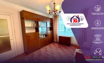 Купить 3-комнатную квартиру, Любань, Интернациональная ул., 63. Фото 1