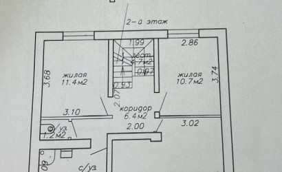 Купить коттедж, Минск, ул. Туполева, д. , 10 соток. Фото 17