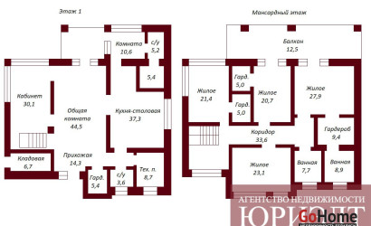 Купить коттедж, Брест, Старожитная, 10.5 соток. Фото 14