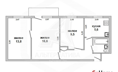 Купить 3-комнатную квартиру, Кобрин, , . Фото 3