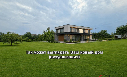 Купить участок, Качино, Вокзальная ул., 4, 25 соток. Фото 3