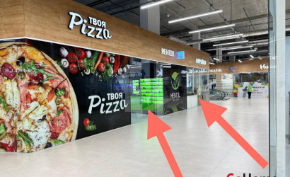 Продажа торгового помещения, Минск, Рудобельская ул., 3,  от 25 до 50.3 кв.м.. Фото 4