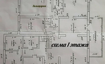 Купить дом, Тарасово, Тарасовская ул., 15 соток. Фото 19