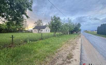 Купить дом, Пригодичи, 25 соток. Фото 5