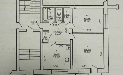 Купить 2-комнатную квартиру, Бердовка, Лидская ул., 15. Фото 13
