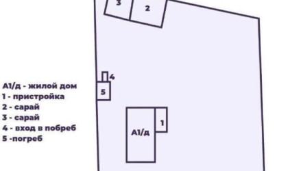 Купить дом, Заболотье, Центральная ул., 10.21 соток. Фото 25