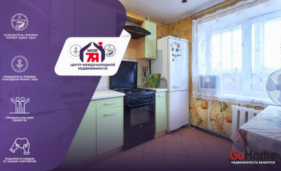 Купить 3-комнатную квартиру, Минск, Левкова ул., 35/2(Октябрьский район). Фото 1