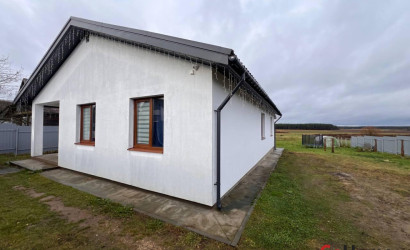 Купить дом, Курково, Молодежная ул., 8, 25 соток. Фото 2