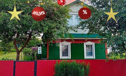 Купить дом, Смолевичи, Подгорная ул., 14, 9.1 соток. Фото 24