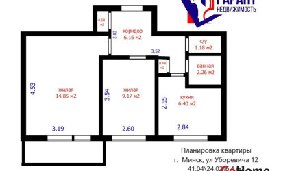Купить 2-комнатную квартиру, Минск, Уборевича ул., 12(Заводской район). Фото 19