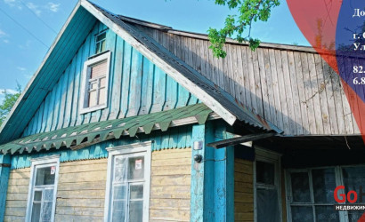 Купить дом, Смолевичи, Тихая ул., 6.81 соток. Фото 1