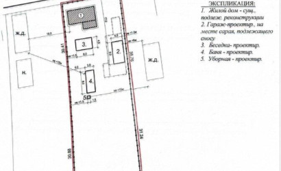 Купить дом, Белое, 15 соток. Фото 13