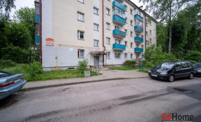 Купить 3-комнатную квартиру, Минск, Волгоградская ул., 57/А(Первомайский район). Фото 17