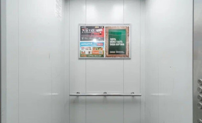 Купить 4-комнатную квартиру, Минск, Якубова ул., 48/2(Ленинский район). Фото 30