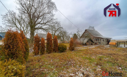 Купить дом, Закружка, 25 соток. Фото 22