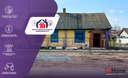 Купить дом, Старобин, Гуляева ул., 12.28 соток. Фото 1