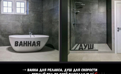 Купить коттедж, Брест, Старожитная ул., 10/1, 10 соток. Фото 7