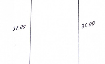 Купить дом в деревне, Сябры-2002, 6.2 соток. Фото 8