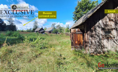 Купить дом, Рудня, 25 соток. Фото 11