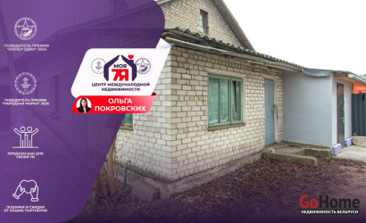 Купить 1-комнатную квартиру, Молодечно, Железнодорожная ул., 49. Фото 1