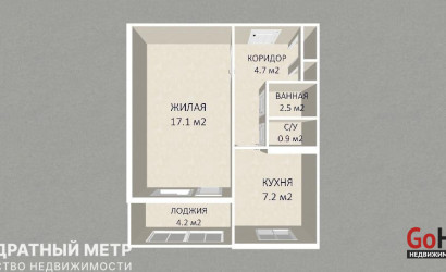 Купить 1-комнатную квартиру, Минск, Якубова ул., 30 (Ленинский район). Фото 23
