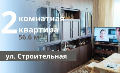 Купить 2-комнатную квартиру, Брест, Строительная ул.. Фото 9