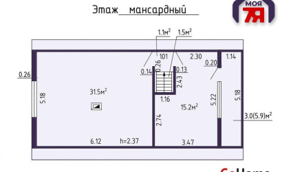 Купить дом в деревне, Белстандарт, 15 соток. Фото 48
