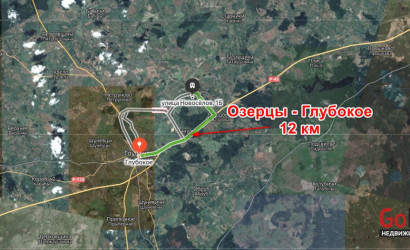 Купить коттедж, Озерцы, Новоселов ул., 1/Б, 25 соток. Фото 41