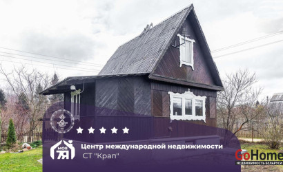 Купить дом в деревне, Крап, 14 соток. Фото 1