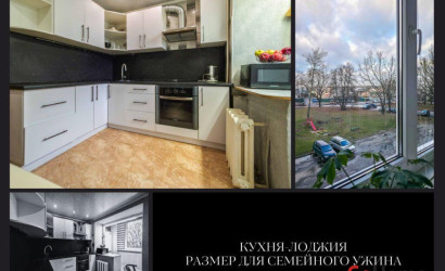 Купить 2-комнатную квартиру, Брест, Лейтенанта Рябцева ул., 106. Фото 7