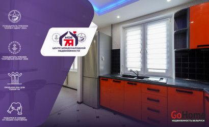 Купить 3-комнатную квартиру, Минск, Скрипникова ул., 4 (Фрунзенский район). Фото 1