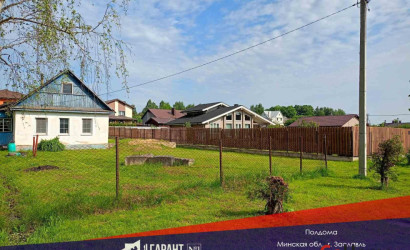 Купить дом, Заславль, Центральная ул., 14, 7.5 соток. Фото 1