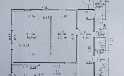 Купить дом, Витебск, Ильинского ул., 9, 7.87 соток. Фото 15