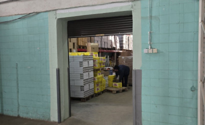 Аренда склада, Минск, ул. Солтыса, д. 205,  от 201 до 205 кв.м.. Фото 3