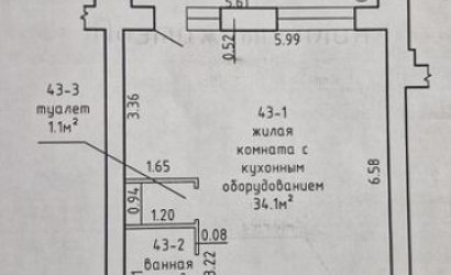 Купить 1-комнатную квартиру, Жодино, Восточная, 2. Фото 11