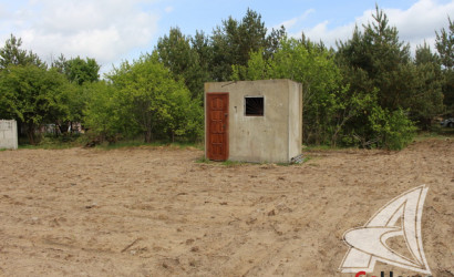 Купить участок, Брест, Знаменский с/с, 5 соток. Фото 4