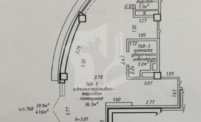 Аренда помещения, Минск, Независимости просп., 88,  41.6 кв.м.. Фото 4