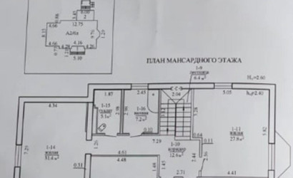 Купить дом, Ратомка, Осенняя ул., 15 соток. Фото 15