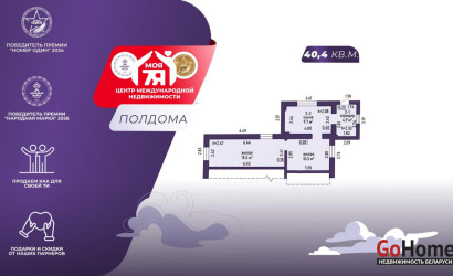 Купить дом, Ярково, 12 соток. Фото 1