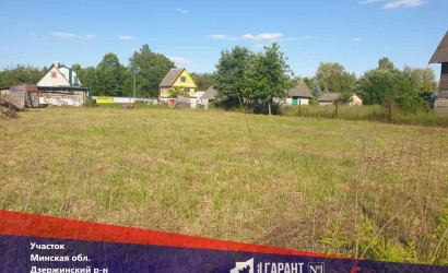 Купить участок, Чурилы, 10 соток. Фото 1