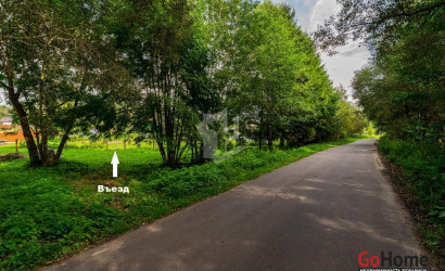Купить участок, Мочаны, Заречная ул., 33/Б, 10.29 соток. Фото 6