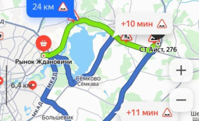Купить дом в деревне, Аист, 3.5 соток. Фото 32